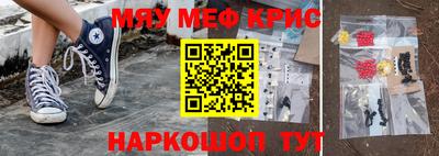 дмт Новодвинск