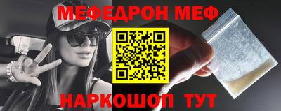 дмт Новодвинск