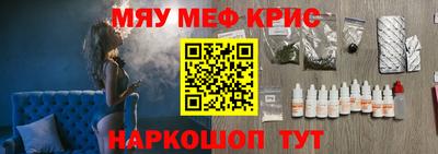 марки lsd Новозыбков