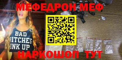 кокаин Нягань