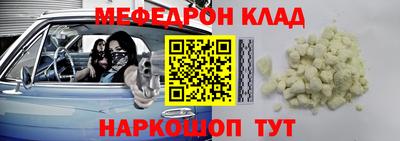 марки lsd Новозыбков