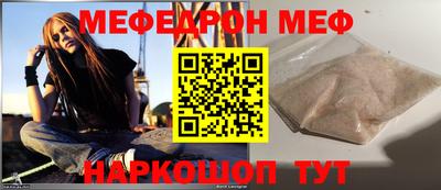 марки lsd Новозыбков
