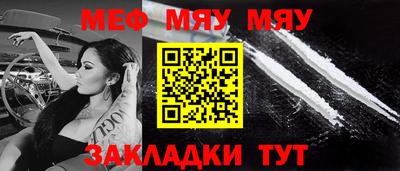 марки lsd Новозыбков