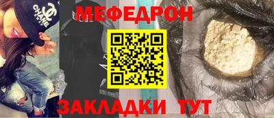 марки lsd Новозыбков