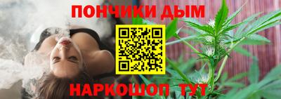 марки lsd Новозыбков