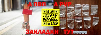 MESCALINE Новокубанск