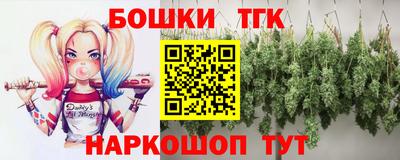 марки lsd Новозыбков