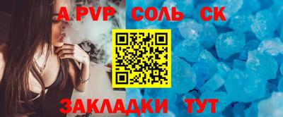 дмт Новодвинск