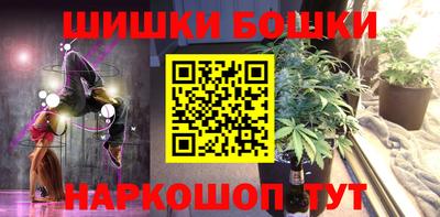 марки lsd Новозыбков