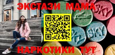 дмт Новодвинск