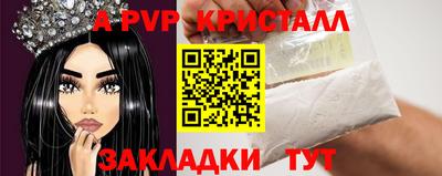 дмт Новодвинск