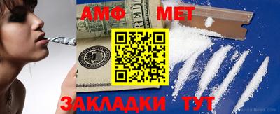 марки lsd Новозыбков
