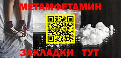 дмт Новодвинск