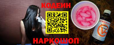 дмт Новодвинск