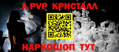 мдма Обь