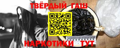 марки lsd Новозыбков