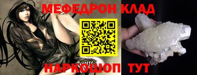 марки lsd Новозыбков