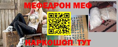 марки lsd Новозыбков