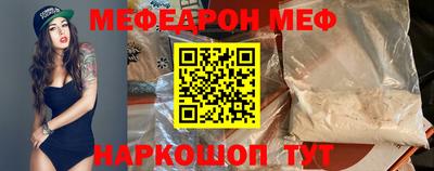 дмт Новодвинск