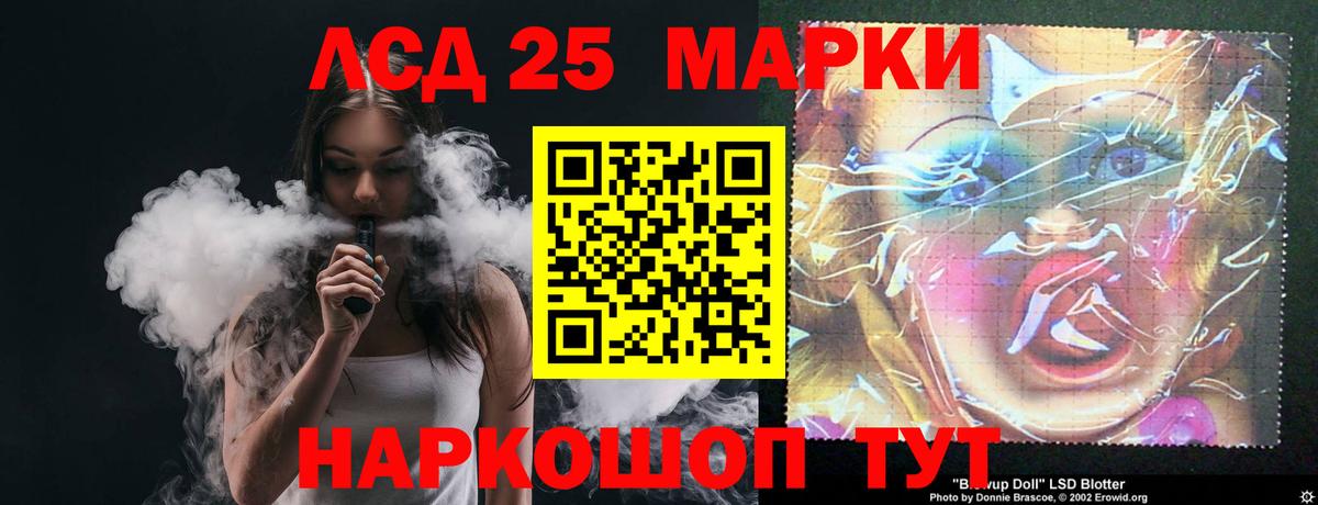 Альфа ПВП Саров